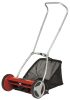 Einhell kézi fűnyíró GC-HM 400